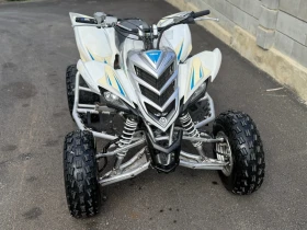 Yamaha Raptor 700, снимка 7