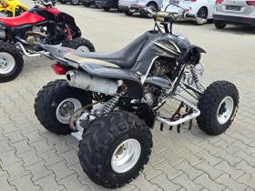 Yamaha Raptor 660сс, Special Edition! | Auto.bg — изображение 4
