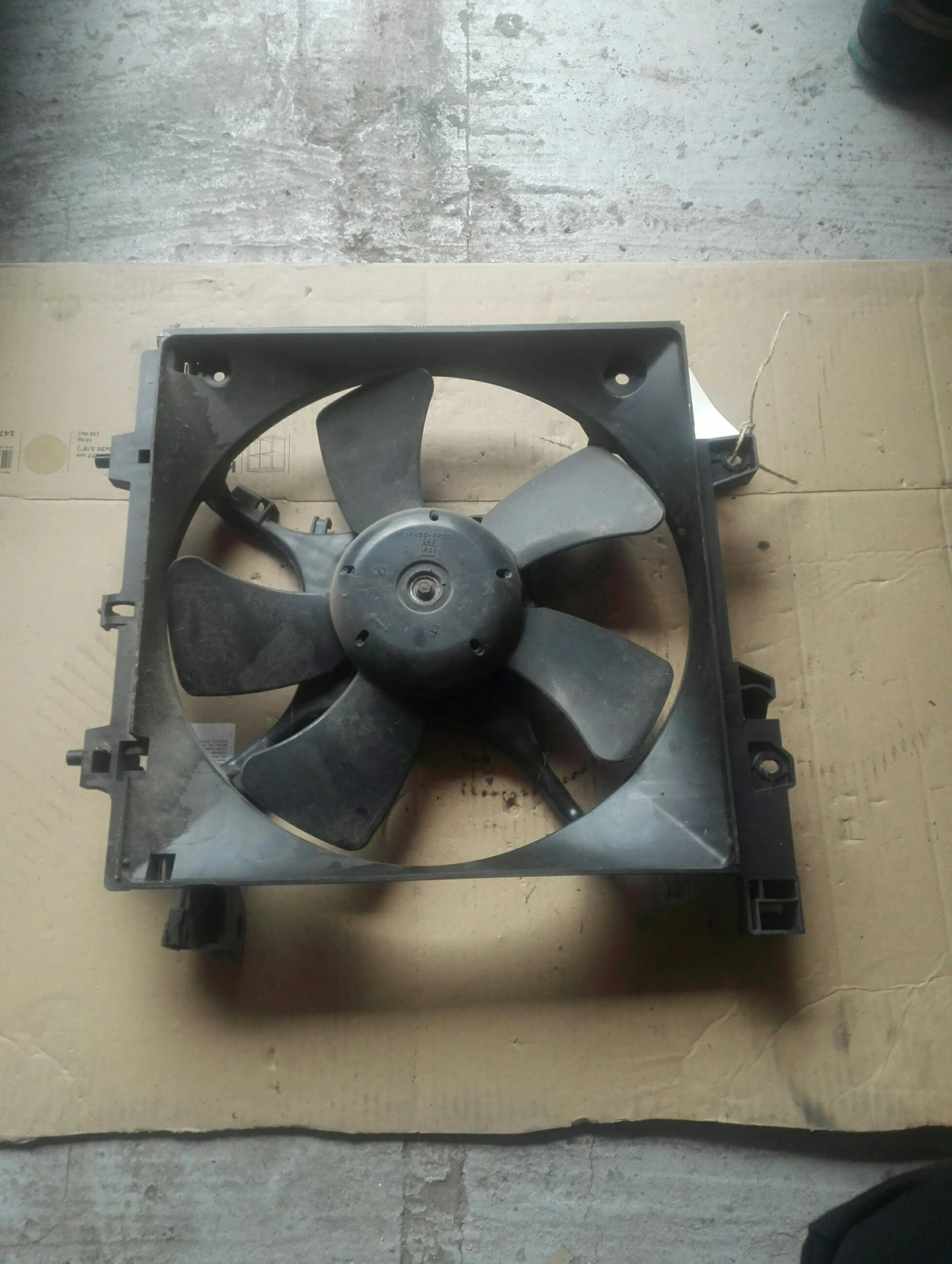 ����� ���� ������ �������� 2.0� 10�. | Mobile.bg � ����������� 1