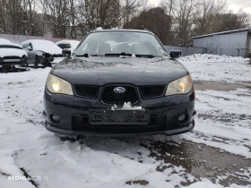 Subaru Impreza Комби 1.5 R, снимка 3