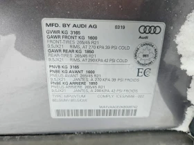 Audi E-Tron Prestige Quattro, снимка 12