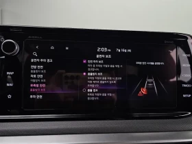 Kia K5 2.0 PRESTIGE, снимка 16