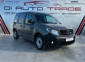 Mercedes-Benz Citan 1.5 CDI, снимка 2