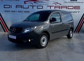 Mercedes-Benz Citan 1.5 CDI, снимка 1