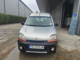 Renault Kangoo, снимка 2