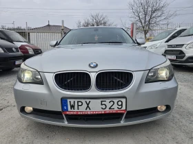     BMW 523