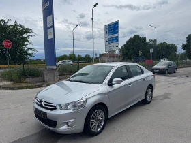 Citroen C-Elysee 1.6HDI 100kc