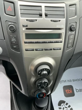 Обява за продажба на Toyota Yaris FACE-64000km ~5 300 лв. - изображение 7