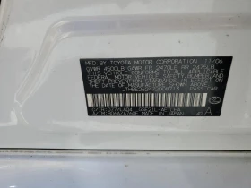 Lexus IS 350 - 19800 лв. / 10123.58 € - 53797581 12