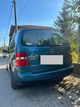 VW Touran 