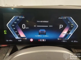 BMW i5 40 xDrive M Sport Paket - 119100 лв. / 60894.86 € - 23068583 9