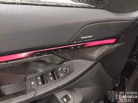 BMW i5 40 xDrive M Sport Paket - 119100 лв. / 60894.86 € - 23068583 12