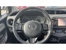 Toyota Yaris 1.5P CVT LUNA - 12210 € / 23880.68 лв. - 25100836 13