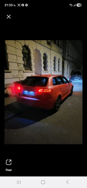 Audi S3 2.0 fsi 150 ps, снимка 4