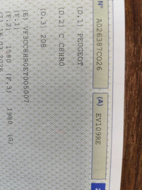 Peugeot 208 1.4HDi* EURO5B* LED* NAVI*  - 4990 € / 9759.59 лв. - 96374971 16