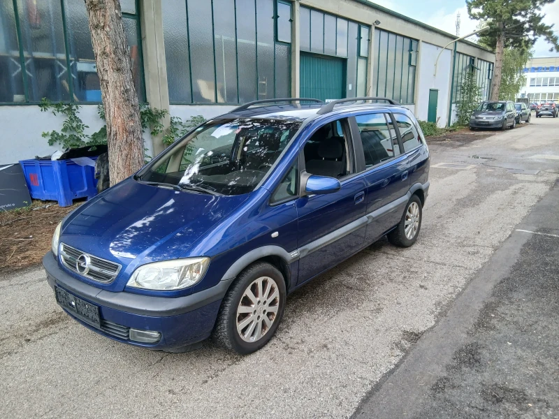 Opel Zafira 2, 0 dti, снимка 6 - Автомобили и джипове - 52505375