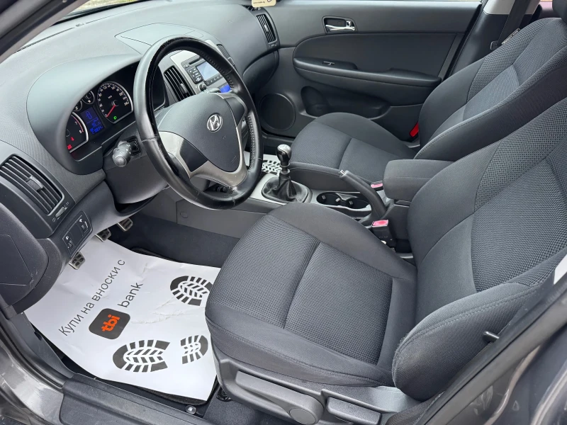 Hyundai I30 1.6 Бензин, снимка 9 - Автомобили и джипове - 53015606