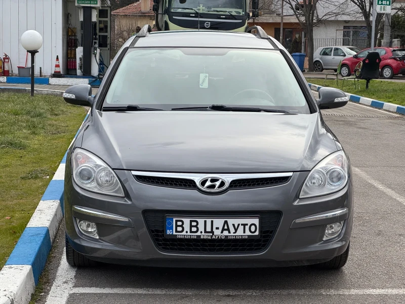Hyundai I30 1.6 Бензин, снимка 2 - Автомобили и джипове - 53015606