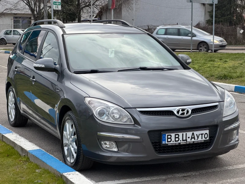 Hyundai I30 1.6 Бензин, снимка 3 - Автомобили и джипове - 53015606