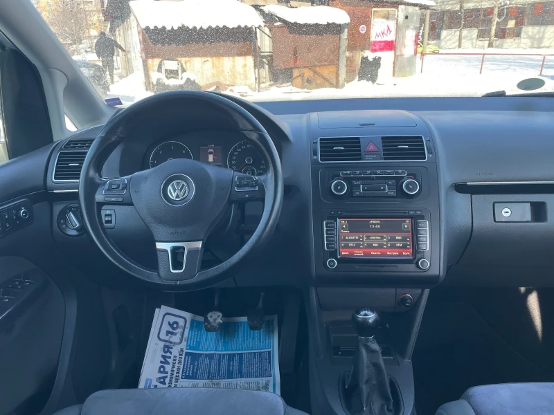 VW Touran  2.0TDI 140кс HIGHLINE* НАВИГАЦИЯ* ПОДГРЕВ* , снимка 12 - Автомобили и джипове - 53078266