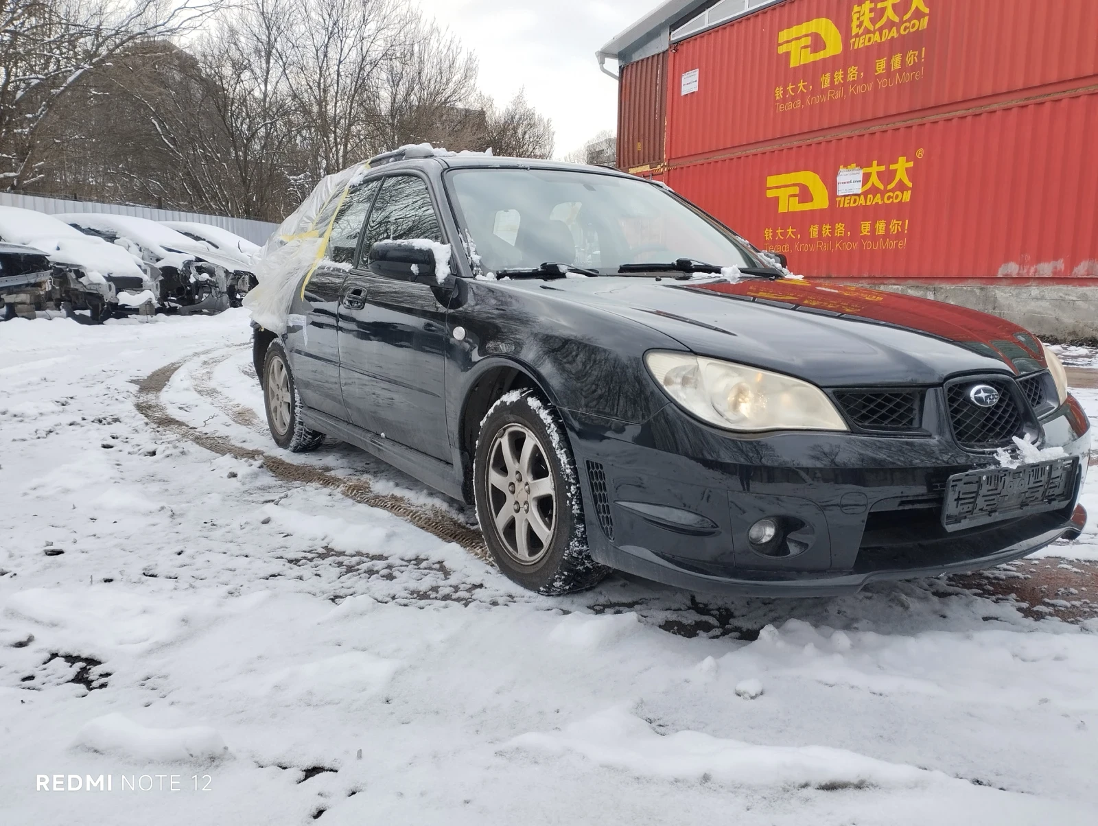 Subaru Impreza Комби 1.5 R | Mobile.bg — изображение 1