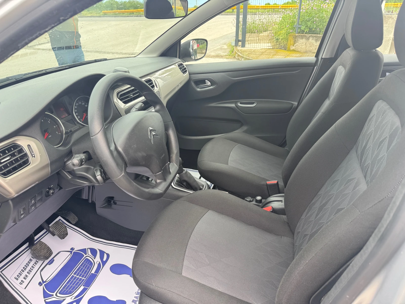 Citroen C-Elysee 1.6HDI 100kc - изображение 9