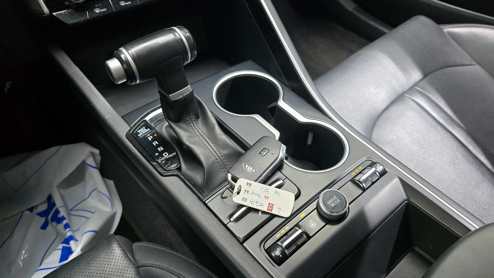 Kia K5 2.0LPI STANDARD | Mobile.bg   9