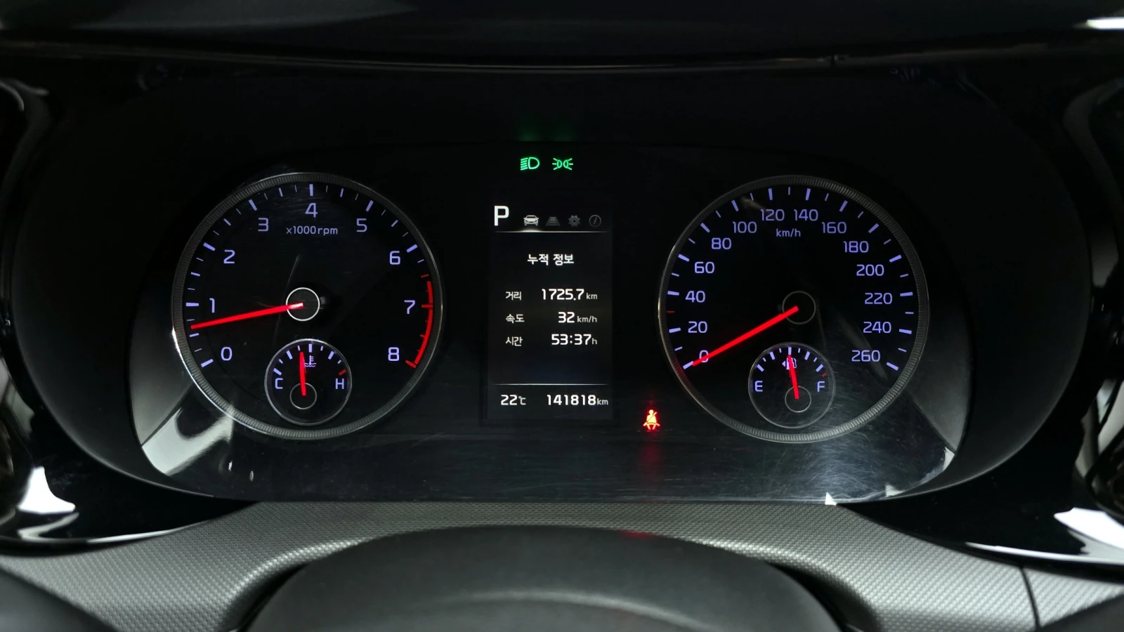 Kia K5 2.0LPI STANDARD | Mobile.bg   8