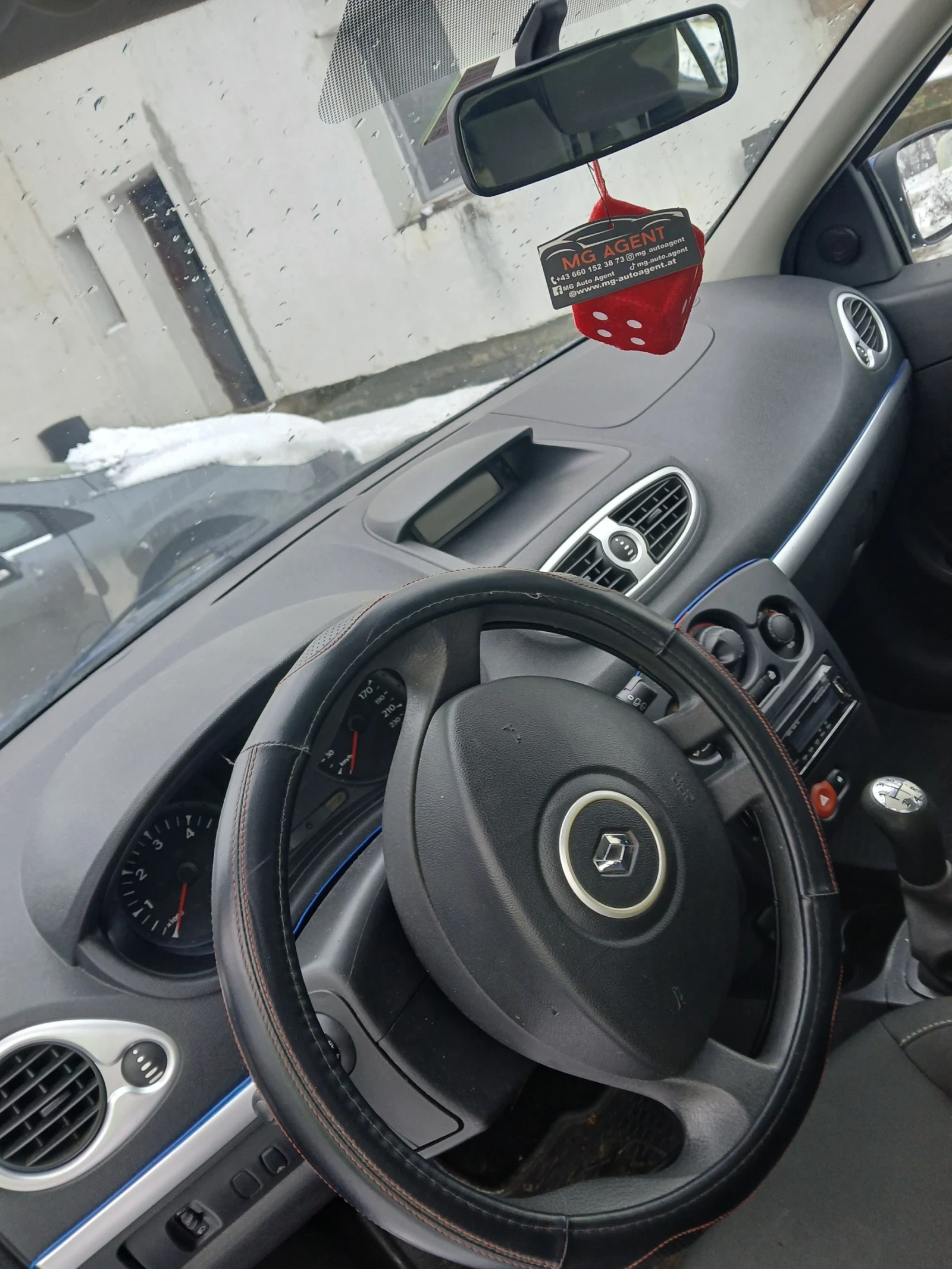 Renault Clio ����� | Mobile.bg � ����������� 12