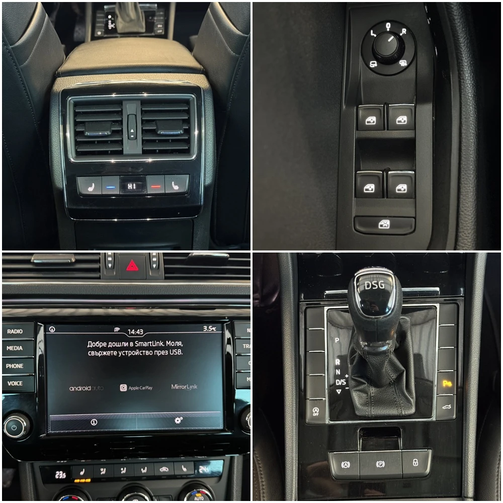 Skoda Superb 1.8TSI | Mobile.bg � ����������� 16