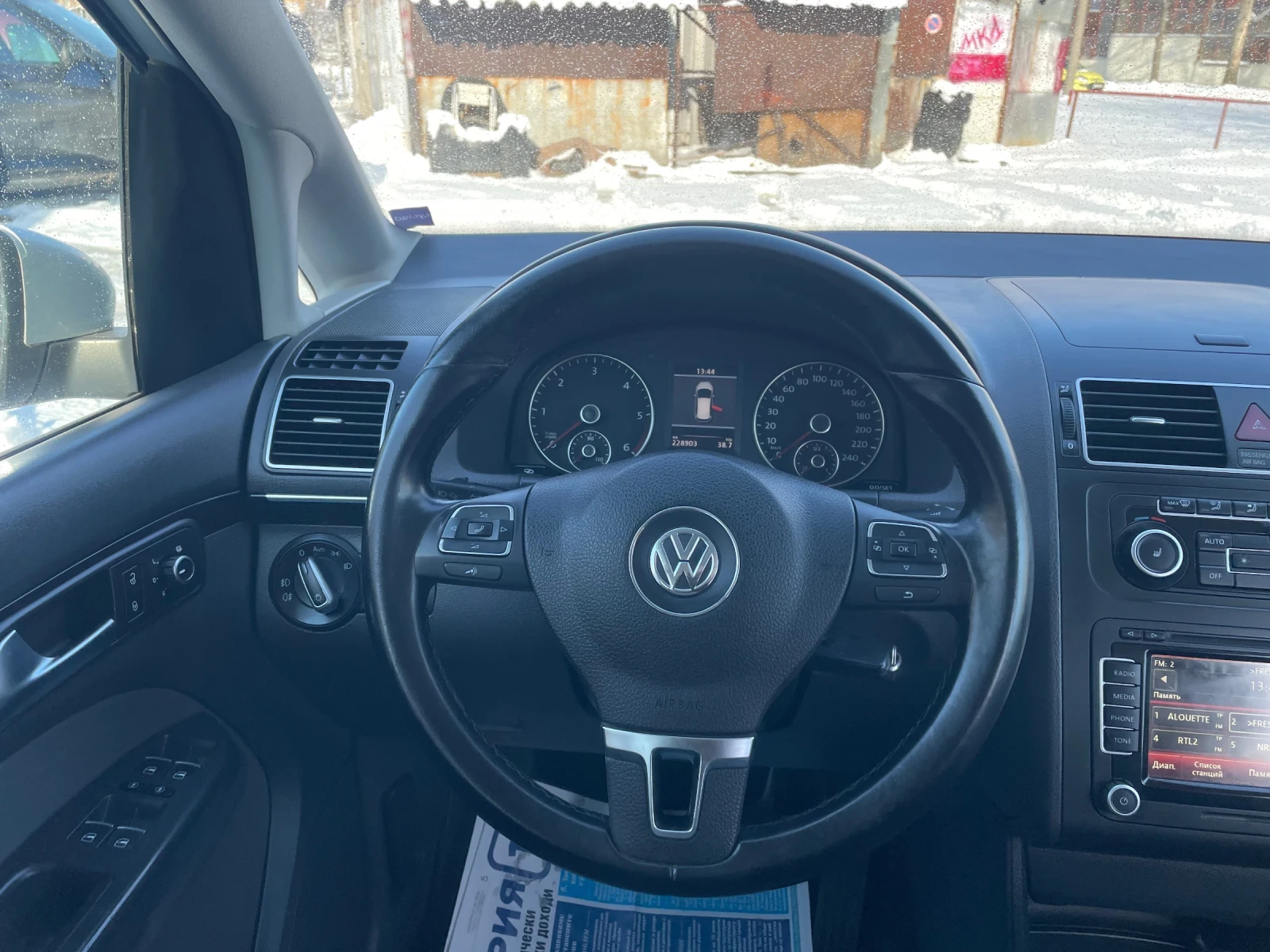 VW Touran  2.0TDI 140�� HIGHLINE* ���������* �������*  | Mobile.bg � ����������� 13
