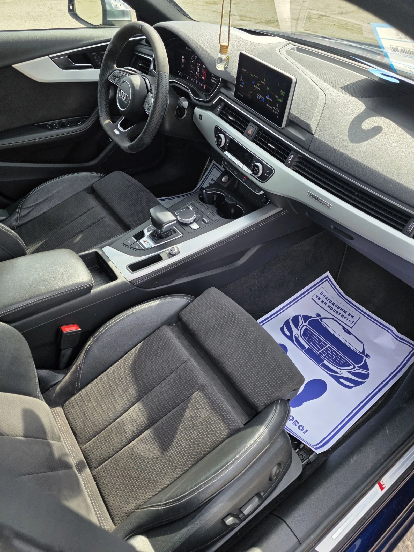 Audi S4 3.0i S4 S-line ТОП, снимка 14 - Автомобили и джипове - 53759366