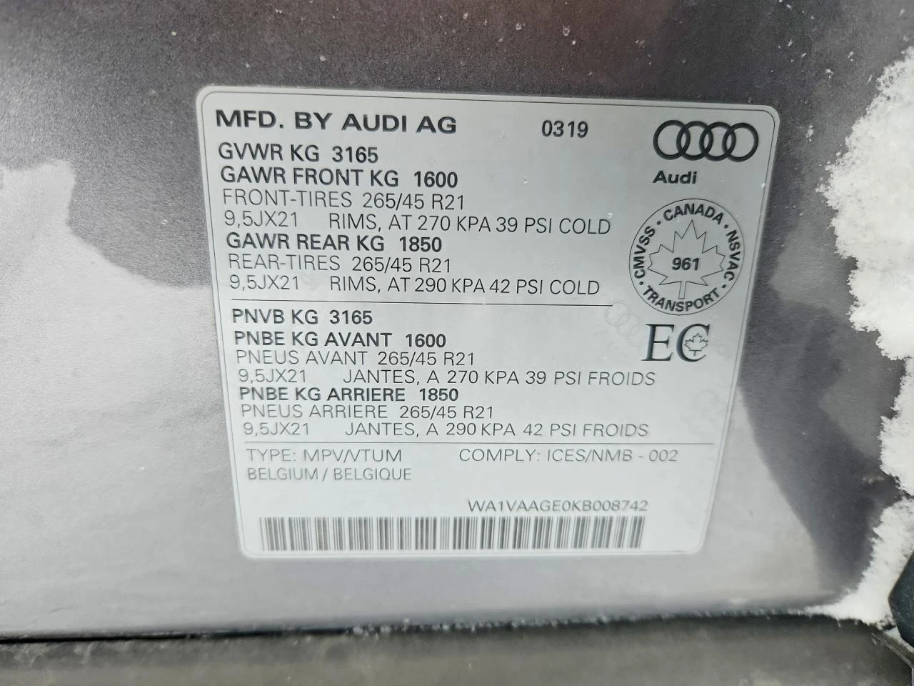 Audi E-Tron Prestige Quattro, снимка 12 - Автомобили и джипове - 54174445