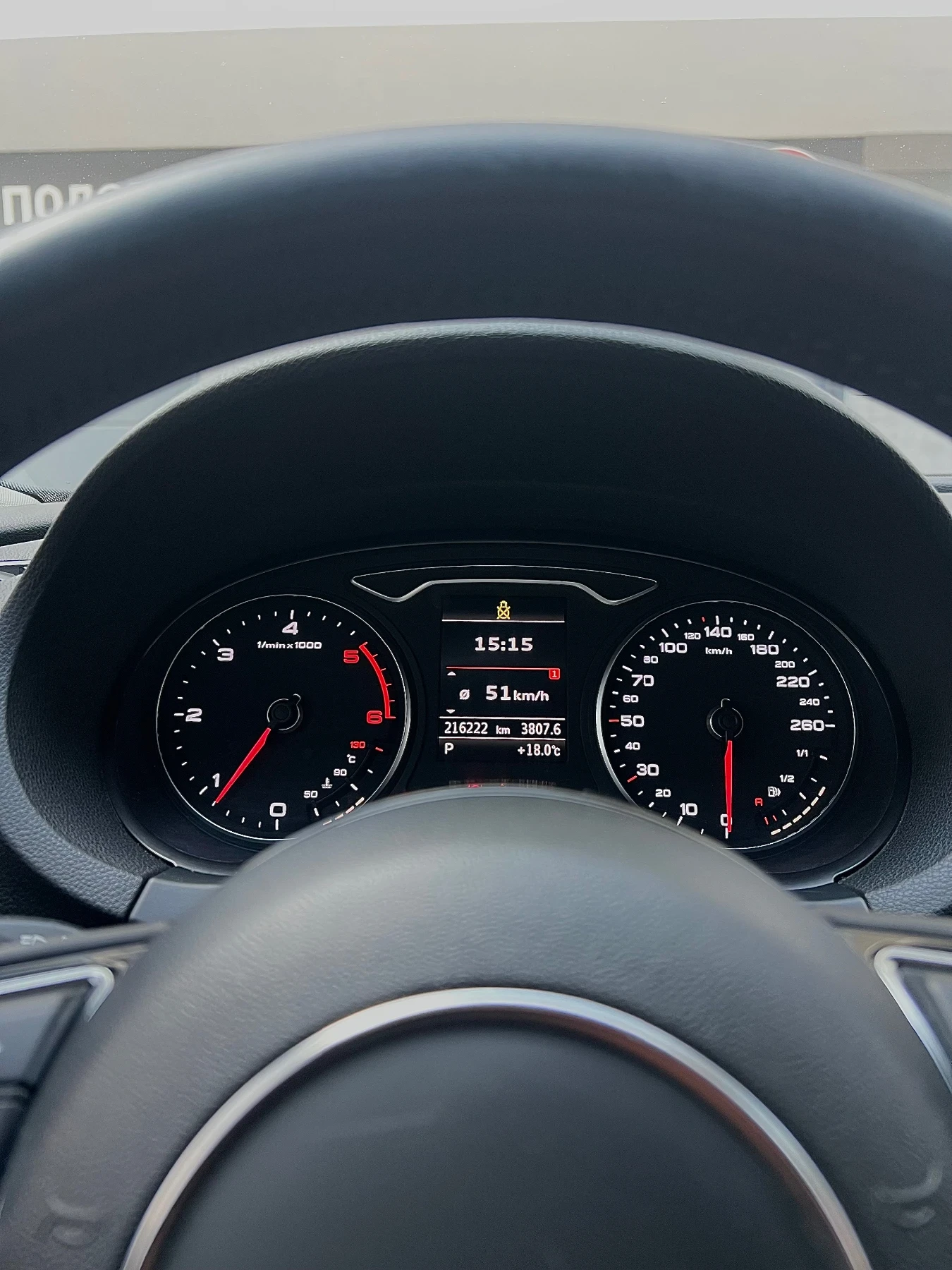 Audi A3 2.0 TDI, снимка 12 - Автомобили и джипове - 54195728