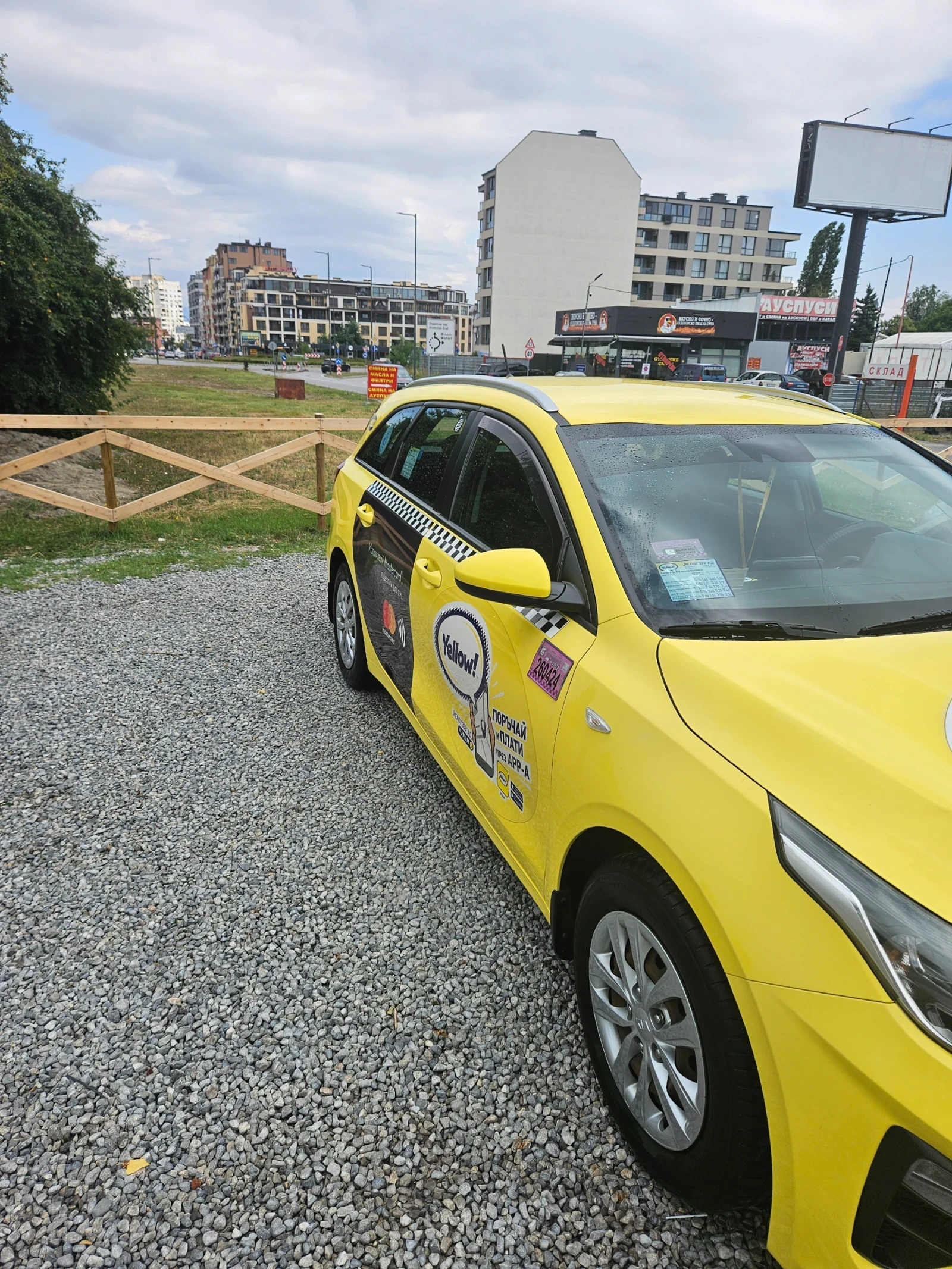 Kia Ceed, снимка 3 - Автомобили и джипове - 55377401