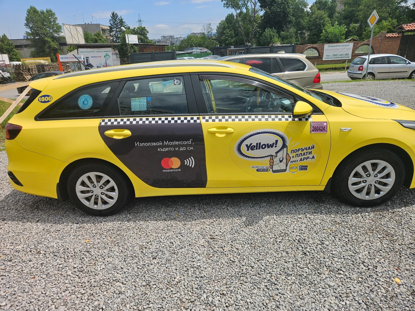 Kia Ceed, снимка 5 - Автомобили и джипове - 55377401