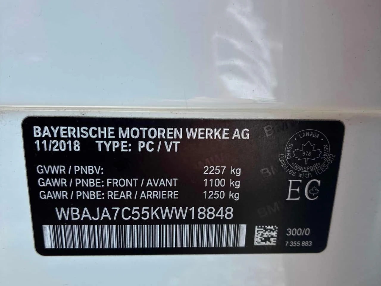 BMW 530 i xDrive | CARFAX | АВТОКРЕДИТ БЕЗ ПЪРВОНАЧАЛНА , снимка 14 - Автомобили и джипове - 55482989