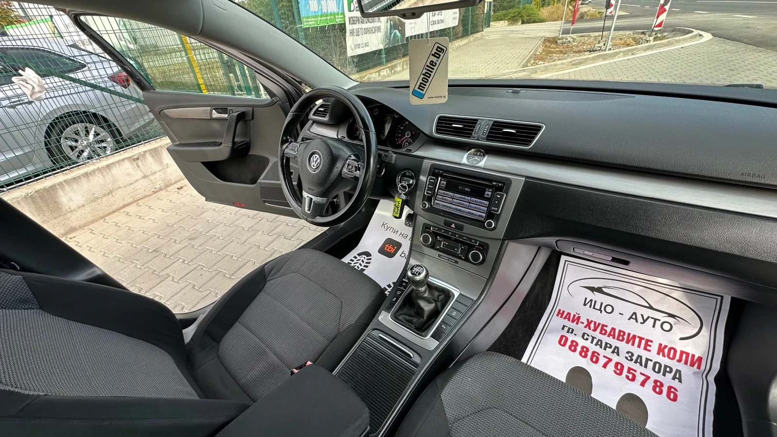 VW Passat 2.0TDI 6 �������� ���������� ���� 5� | Mobile.bg � ����������� 13