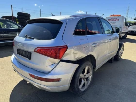 Audi Q5 2.0 TFSI, снимка 3