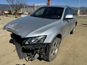 Audi Q5 2.0 TFSI, снимка 4