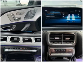 Mercedes-Benz GLE 400 D= COUPE= 4MATIC= MXT DESIGNE= AMG LINE= HUD= BURM, снимка 16