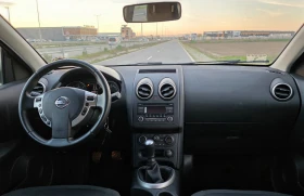 Nissan Qashqai 1.5 dci 110ks, снимка 9