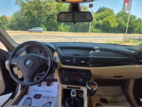 BMW X1 2.0D, XENON, снимка 12