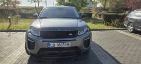 Land Rover Range Rover Evoque, снимка 7
