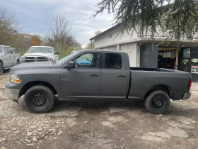  Dodge RAM 1500