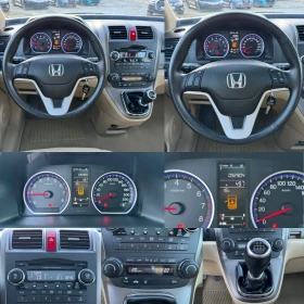 Honda Cr-v 4x4 / 92х.км.! / БЕНЗИН / ИТАЛИЯ - [16] 