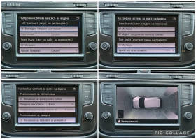 VW Tiguan R line* 190 к.с* 4х4* Digital* Head Up* 360* Pano - 39500 лв. - 99210715 16