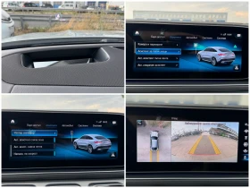 Mercedes-Benz GLE 400 D= COUPE= 4MATIC= MXT DESIGNE= AMG LINE= HUD= BURM - 59999 € / 117347.84 лв. - 54875569 15