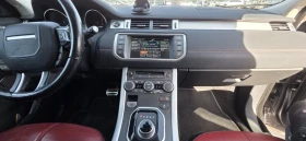 Land Rover Range Rover Evoque - 13300 € - 18047019 13