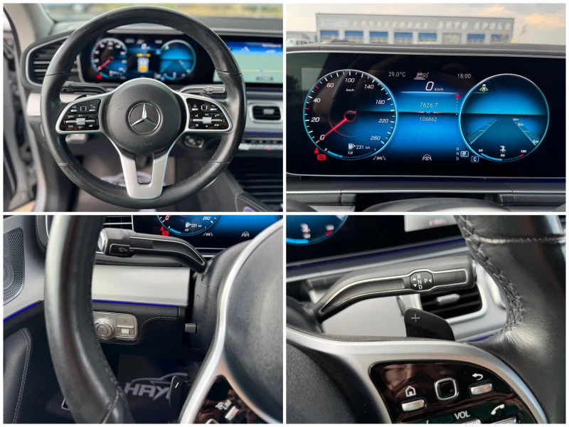 Mercedes-Benz GLE 400 D= COUPE= 4MATIC= MXT DESIGNE= AMG LINE= HUD= BURM, снимка 14 - Автомобили и джипове - 53124981